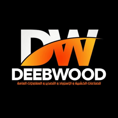 Deep Wood